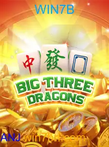 BigThreeDragons